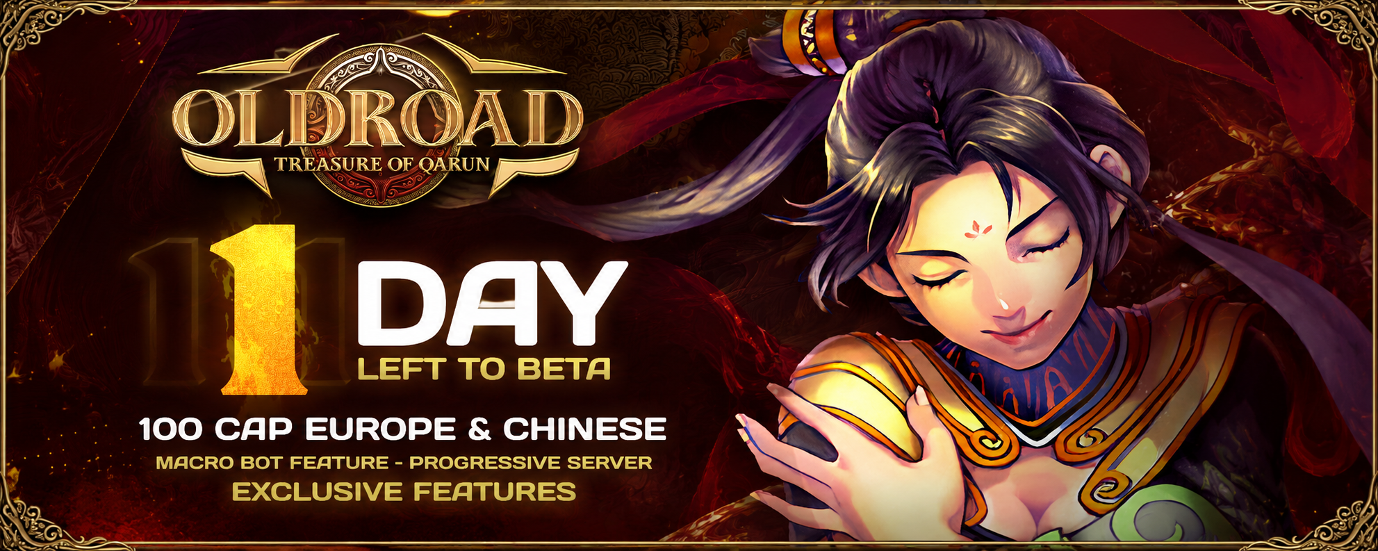 🔥 1DAY LEFT!